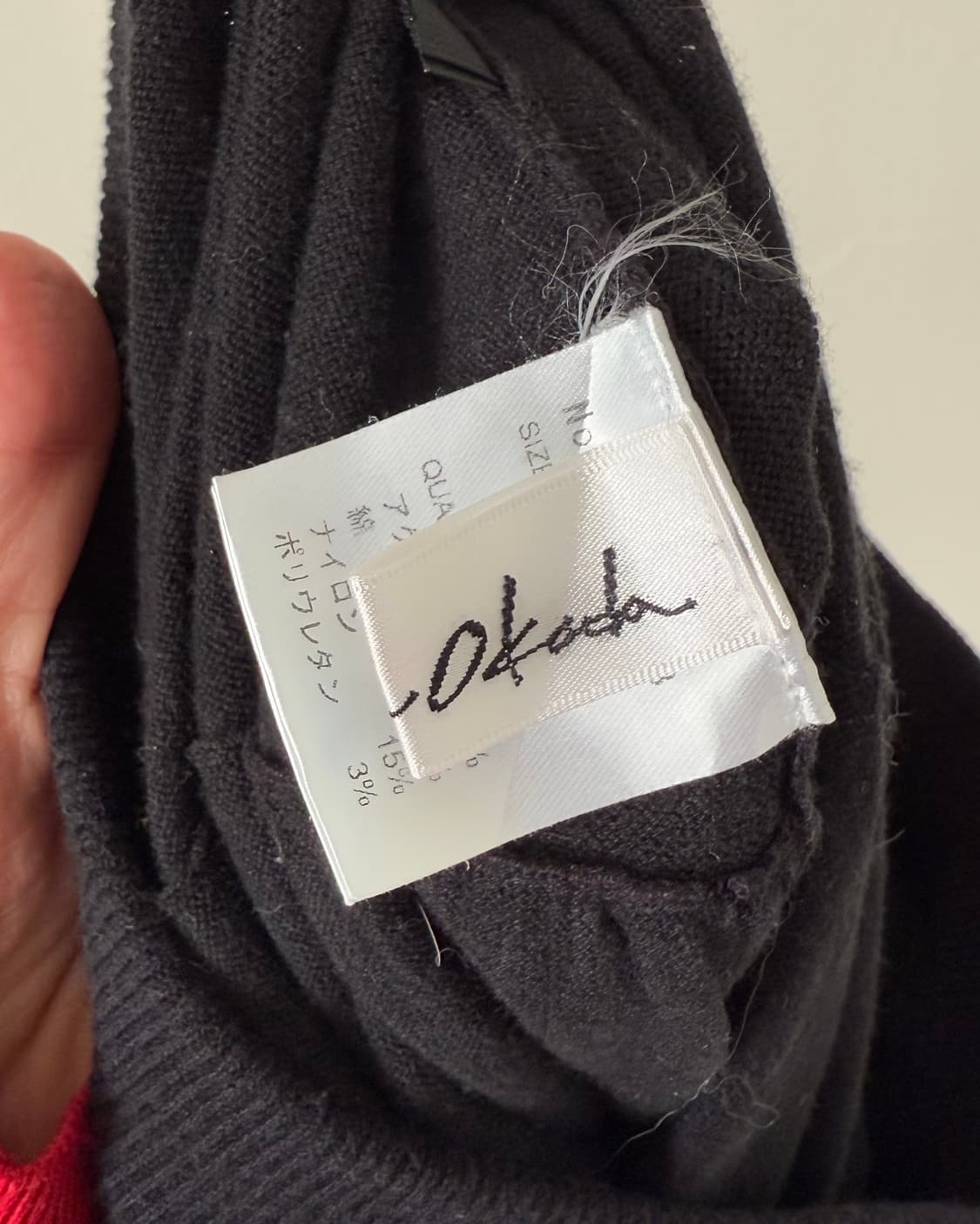 빈티지 스커트 상품이미지6