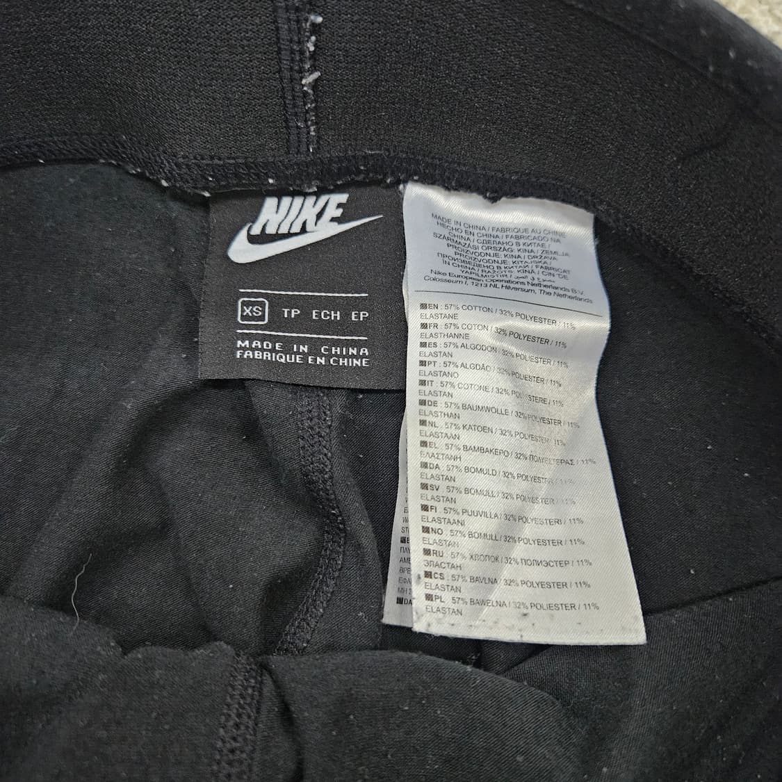 [XS] 나이키 에어 스몰로고 레깅스 바지 1204JM1 상품이미지3