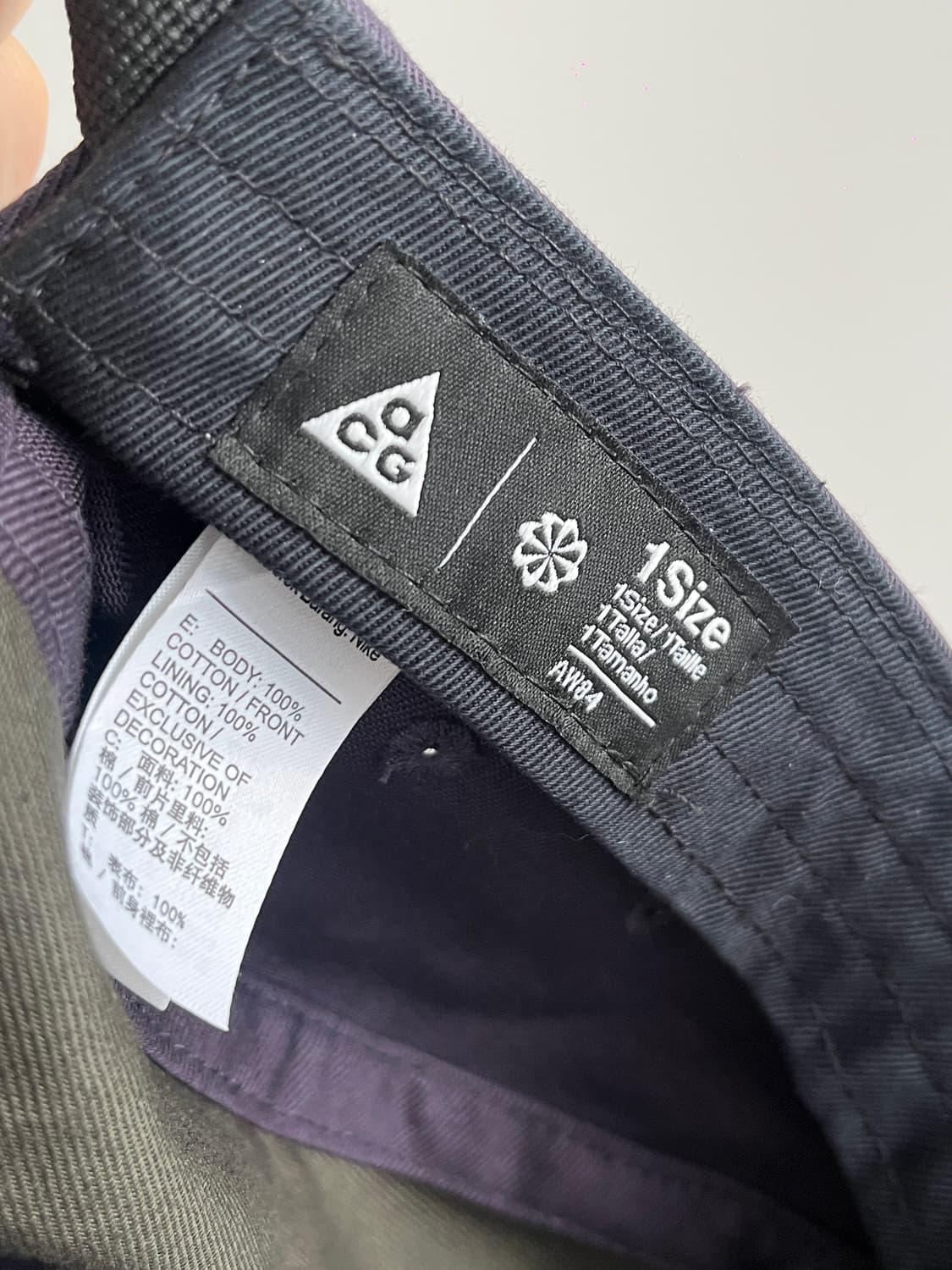 나이키 ACG 캠프캡 AW84 퍼플/ 블랙 (아웃도어용) 상품이미지4
