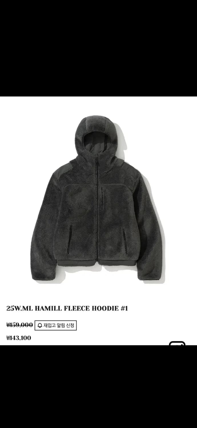 Siiiido 플리스 후디 상품이미지1