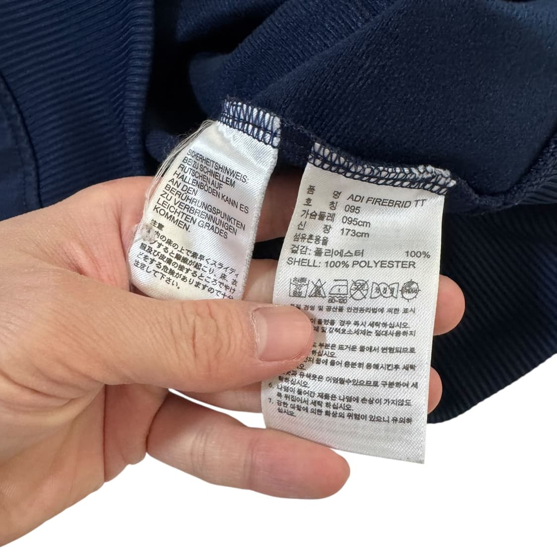 아디다스 네이비 그레이 파이어버드 트랙탑 져지 상품이미지4