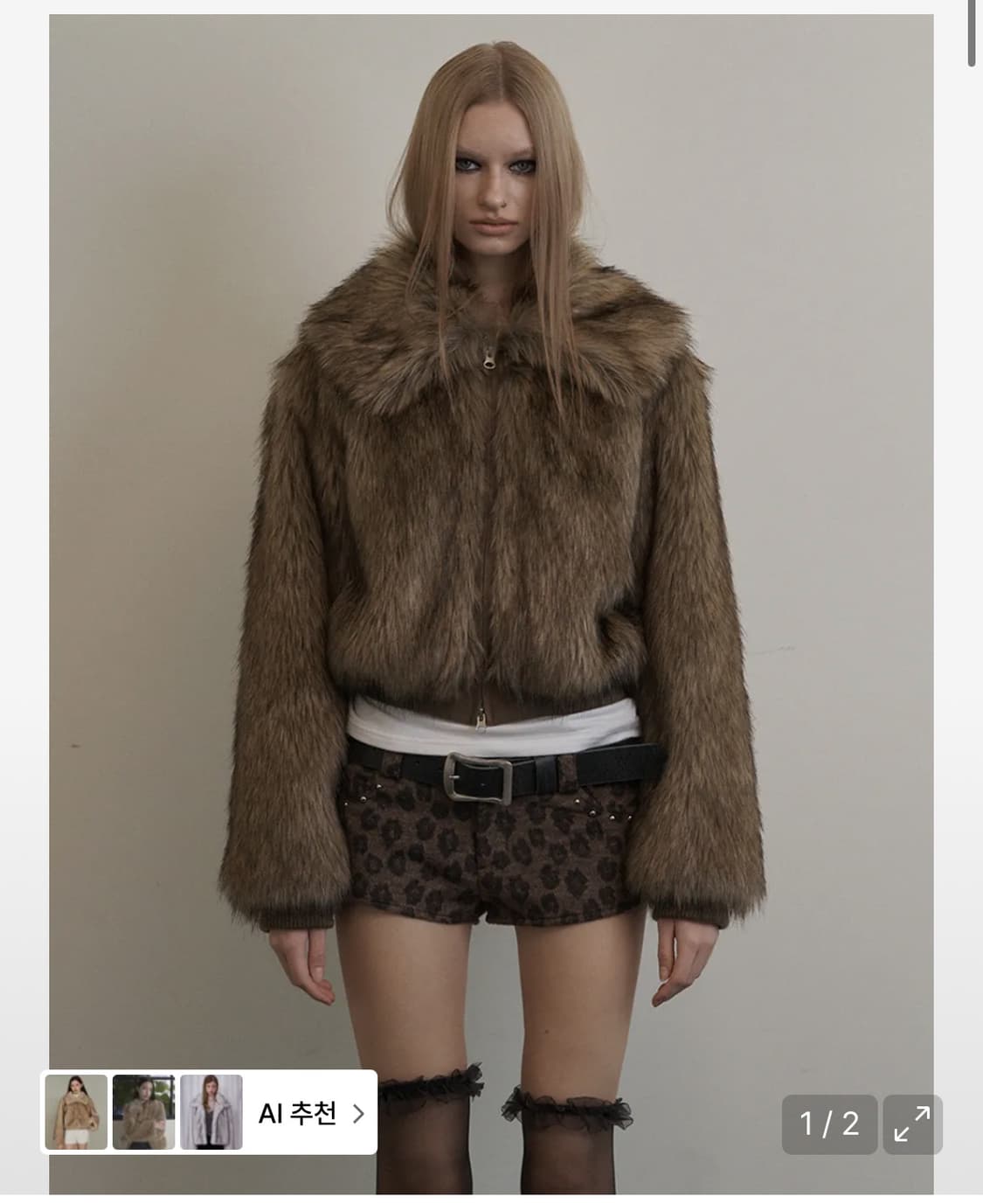 셋업이엑스이 퍼자켓 상품이미지1