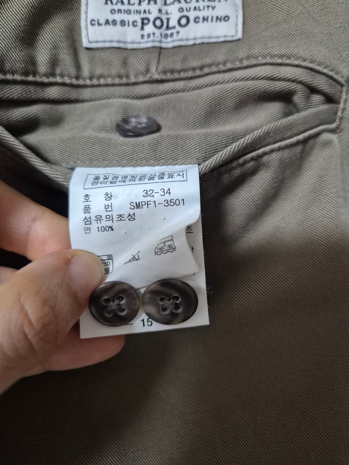폴로 랄프로렌 팬츠 치노팬츠 32 상품이미지7
