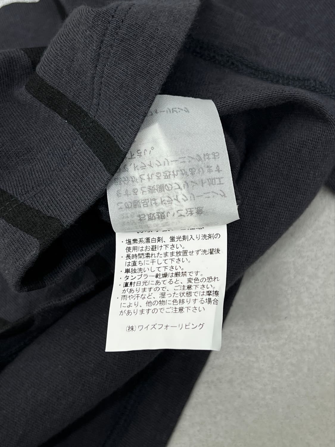 Y's For Living by Yohji Yamamoto 롱 슬리브 상품이미지6