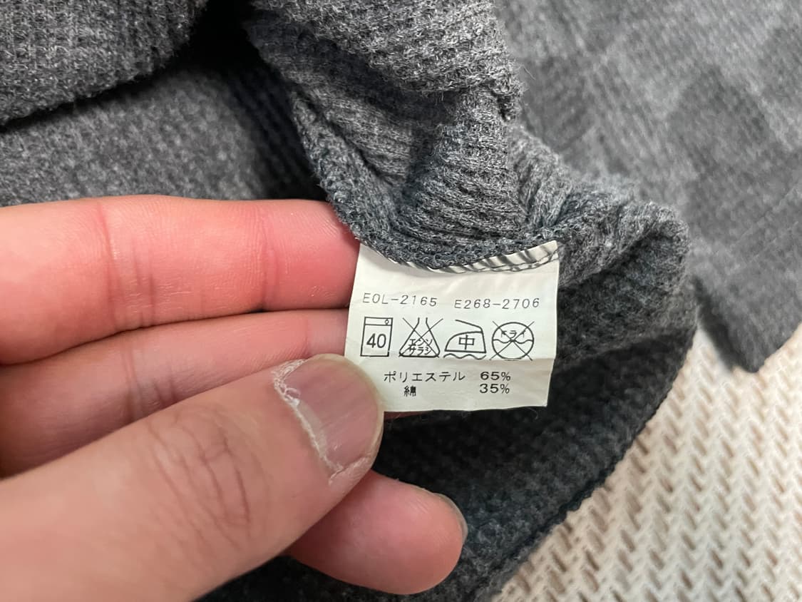 에드윈 카모플라주 롱슬리브  상품이미지4