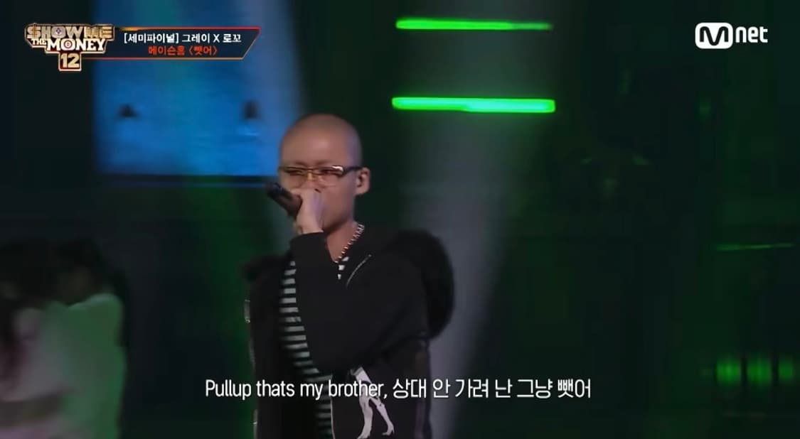 쇼미 메이슨홈 착용 이뮤 퍼 후드집업 상품이미지2