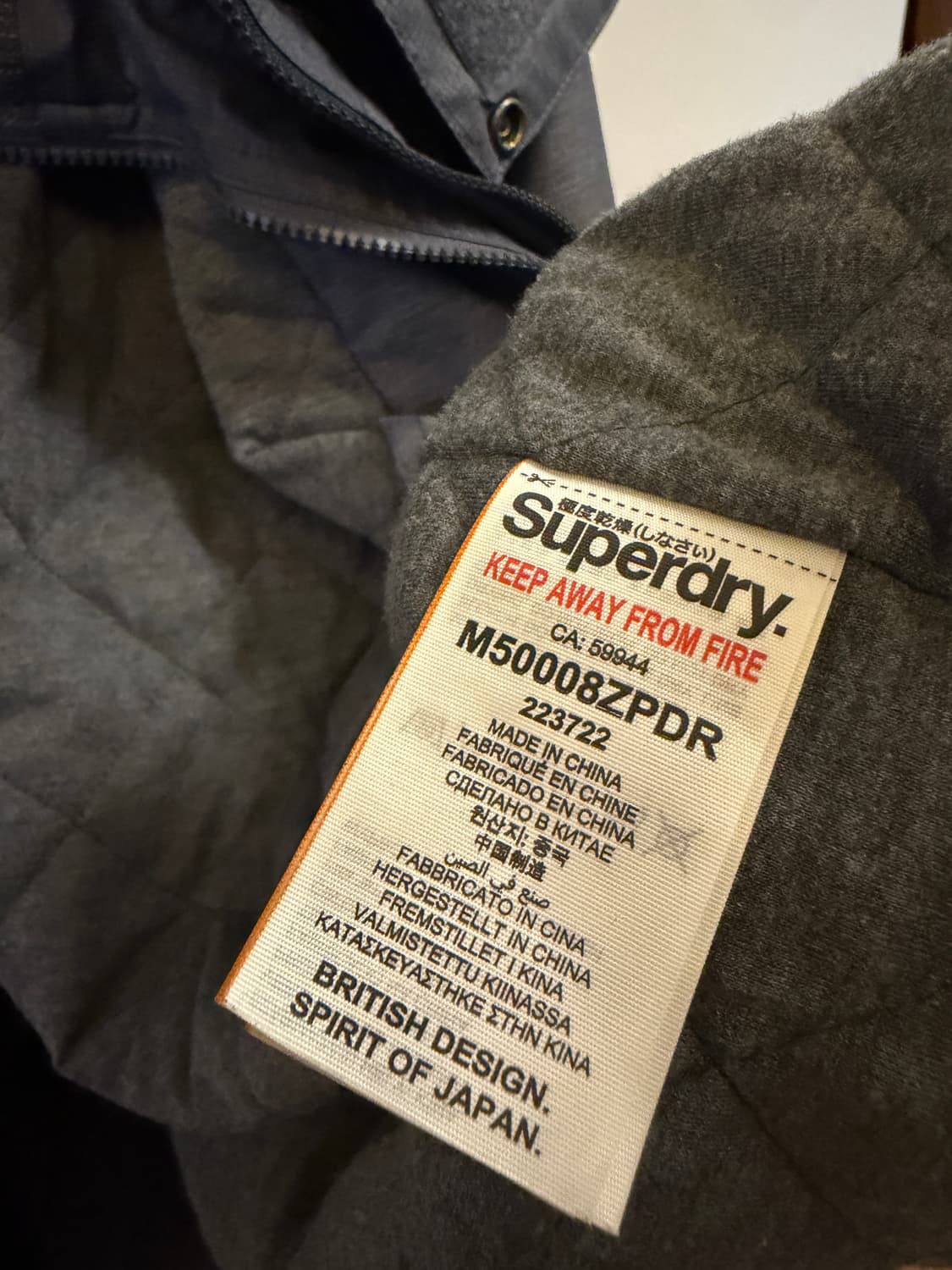 슈퍼드라이 빈티지 후드자켓 상품이미지6