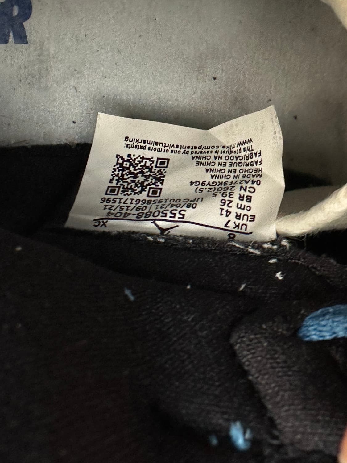 나이키 에어 조던 1 하이 마리나 블루 260 상품이미지7