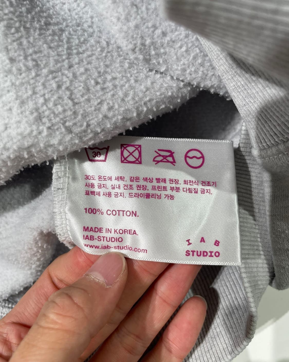 아이앱 스튜디오 멜란지 그레이 스웻 셋업 상품이미지8