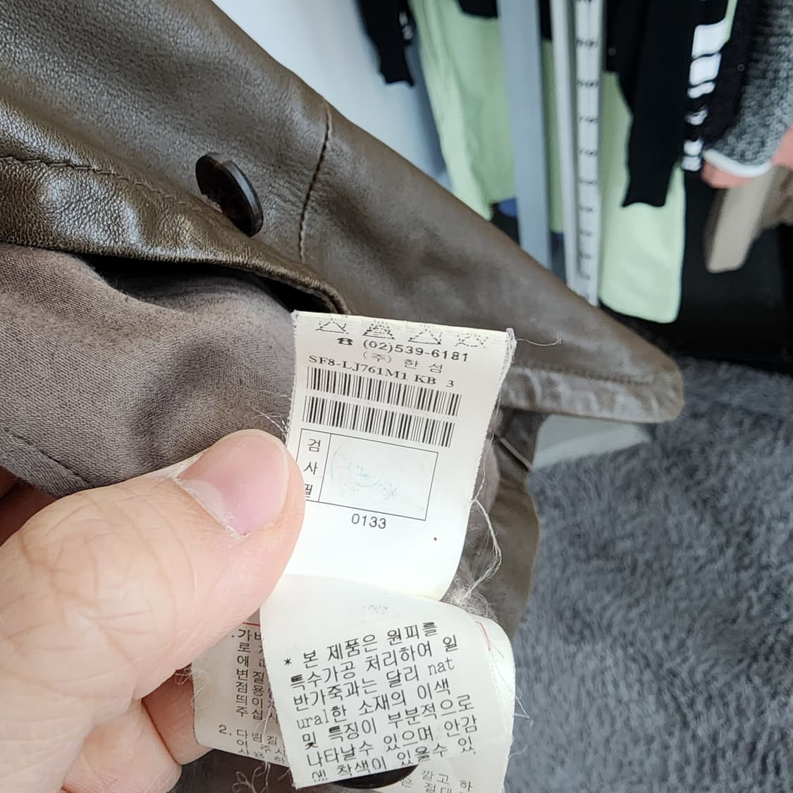 시스템 브라운 가죽 언발란스 자켓 상품이미지8