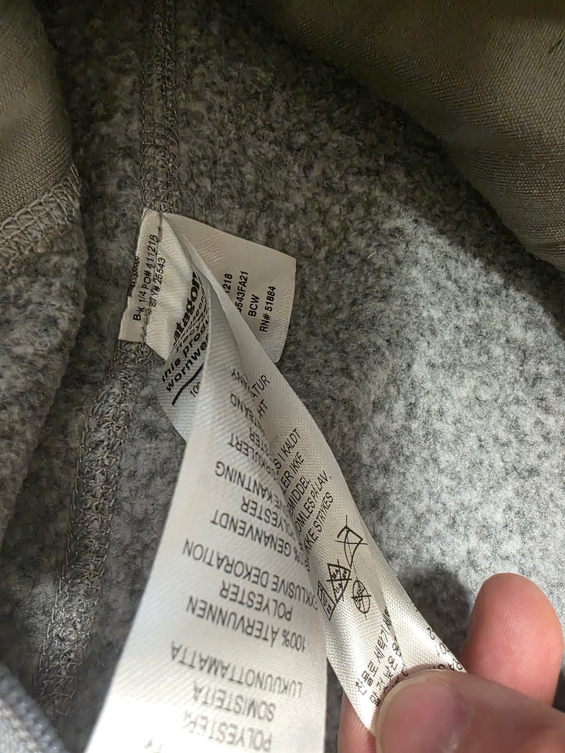 파타고니아 여성 44사이즈 상품이미지3