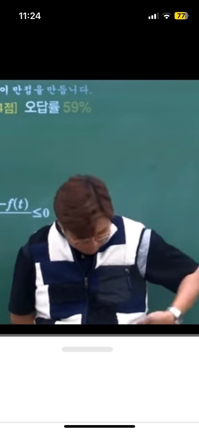 간류 후리스 베스트 상품이미지7