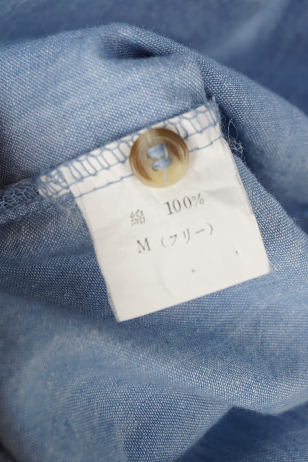 A.T.LTD floral embroidered shirt 상품이미지8