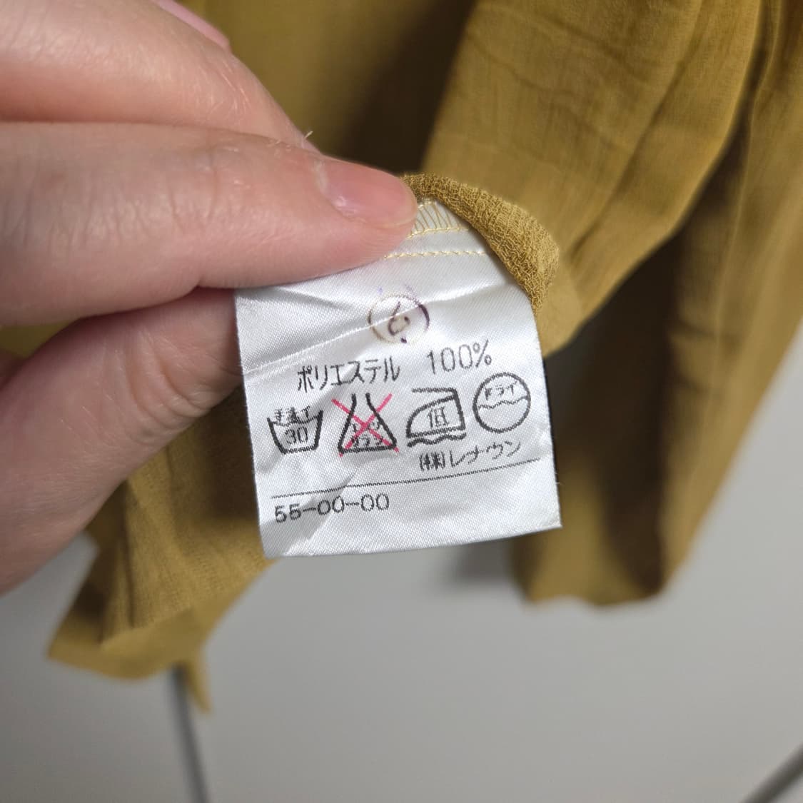 Made in Japan Addenda 여성 웨스턴 폴리 가디건 Free 상품이미지5