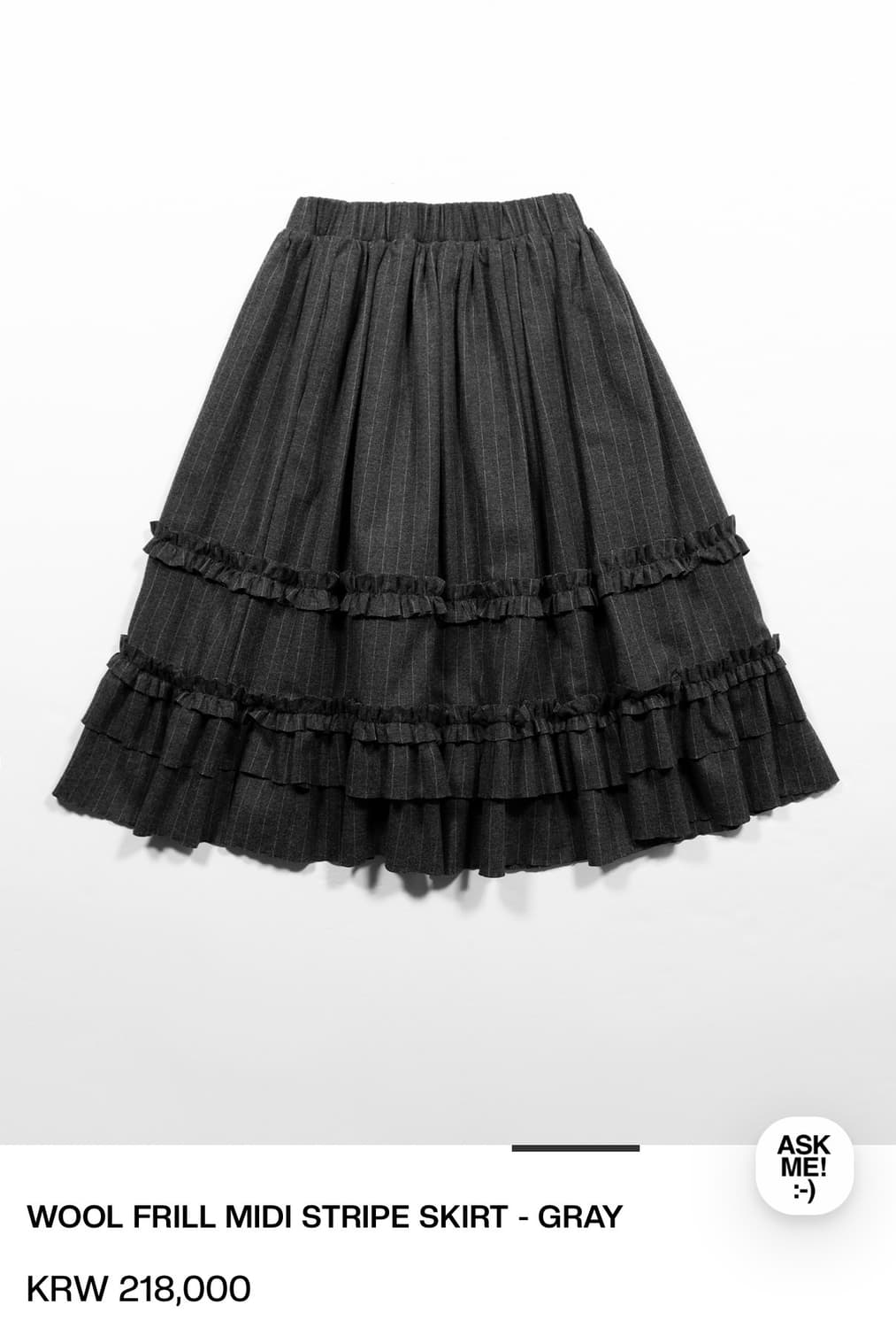 생긴스튜디오 스커트 상품이미지1