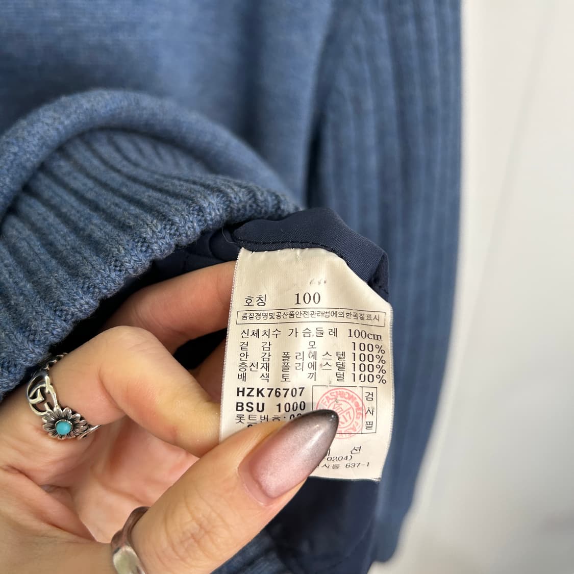 헤지스 남성 방풍니트 100  상품이미지4