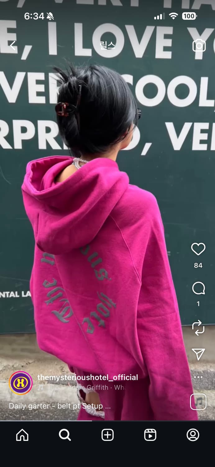 미스테리어스호텔 후드 마젠타 상품이미지1