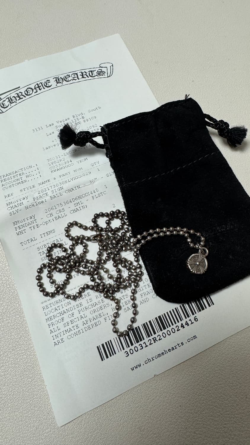 새제품 크롬하츠 정품 피스사인 참 + 볼목걸이 같이 판매합니다. 상품이미지1