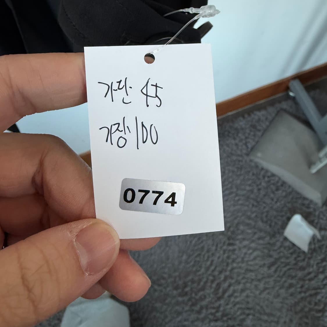 cc콜렉트 블랙 더블 트렌치코트 상품이미지8