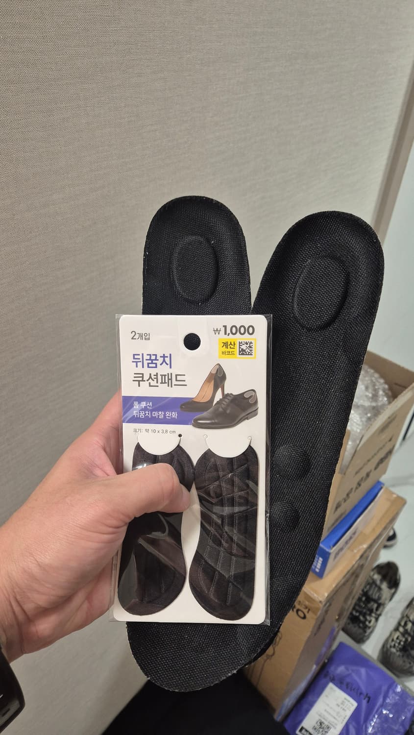 나이키 덩크로우 범고래 290 상품이미지7