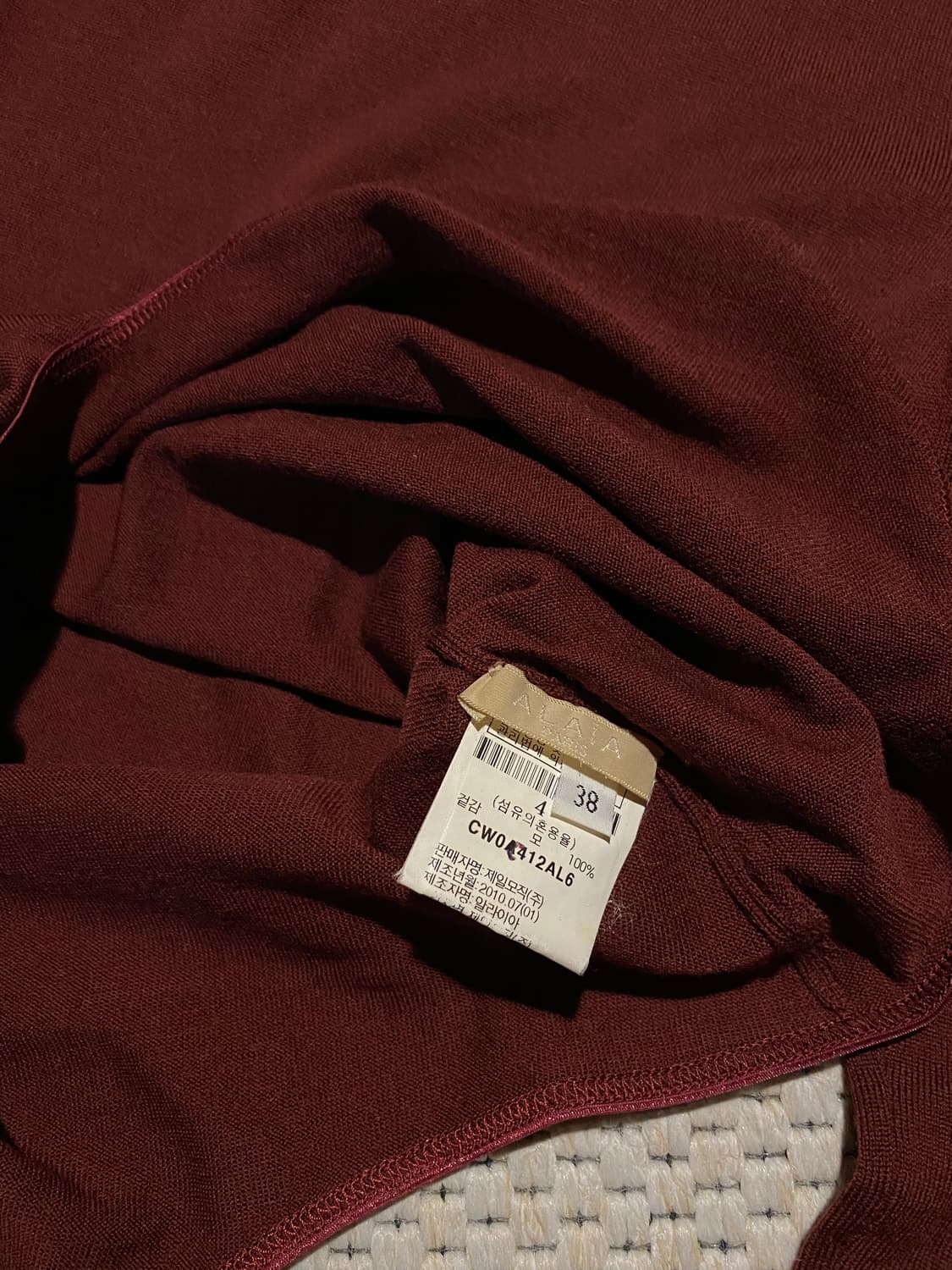 알라이아 울 바디수트 36사이즈 상품이미지3