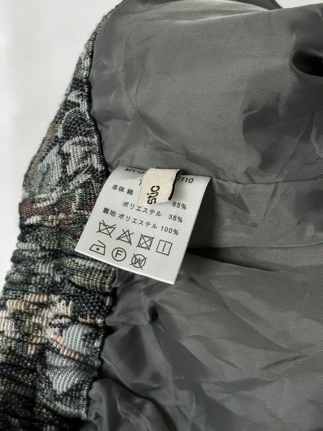 플라워 패턴 미니 스커트 상품이미지7