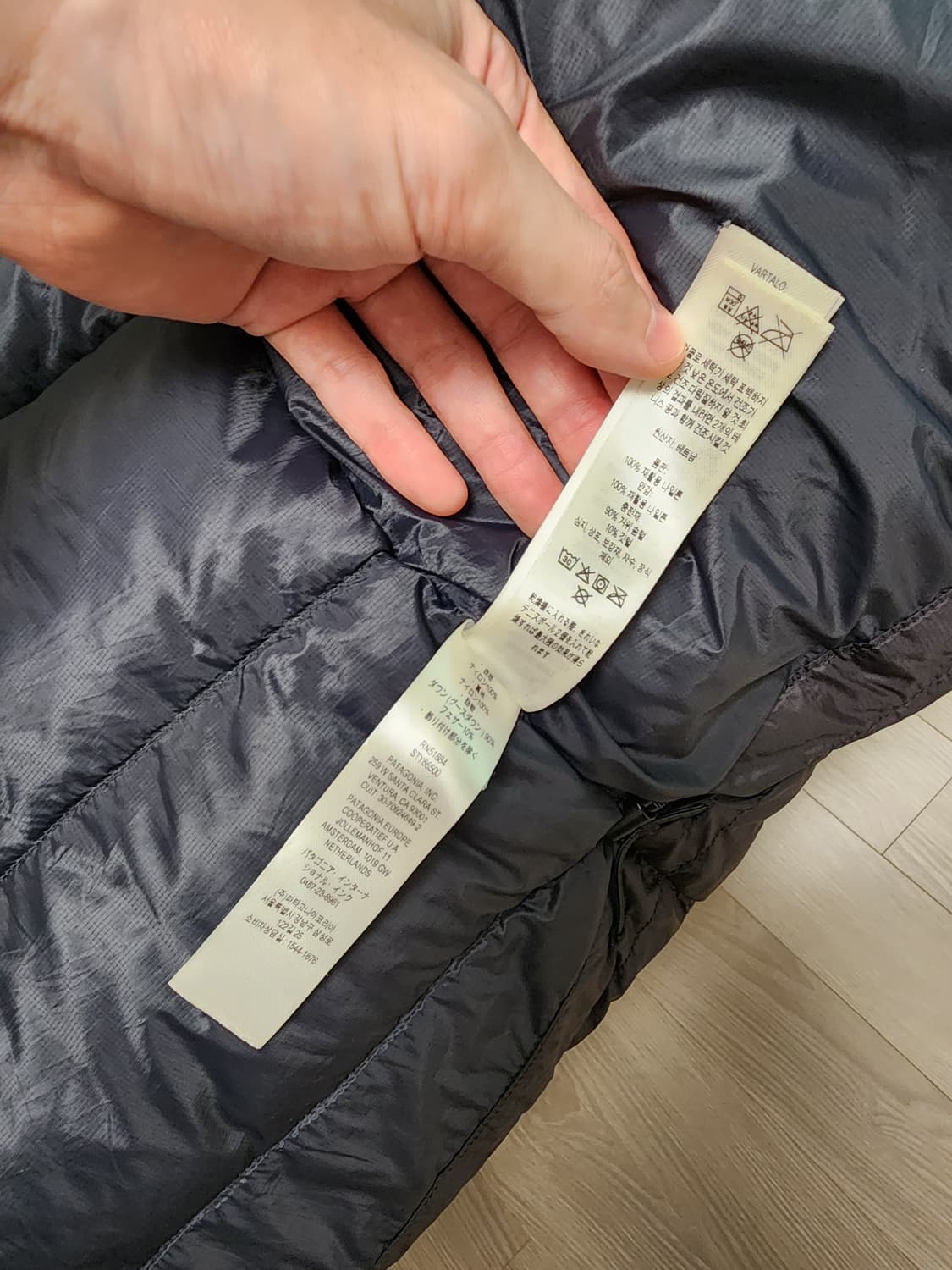 파타고니아 피츠로이 상품이미지4