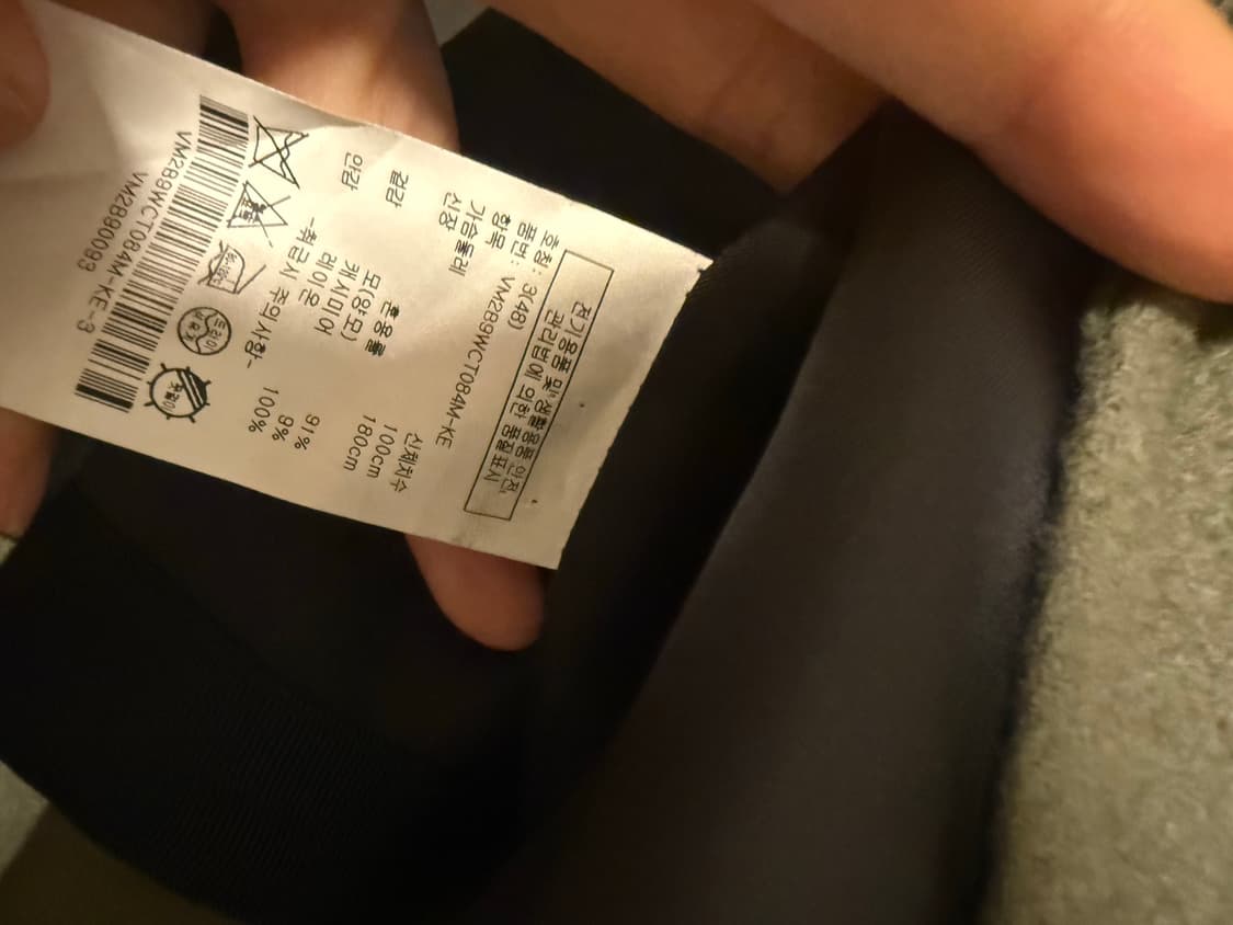 캘빈클라인 카키그레이 캐시 싱글코트 48 상품이미지4