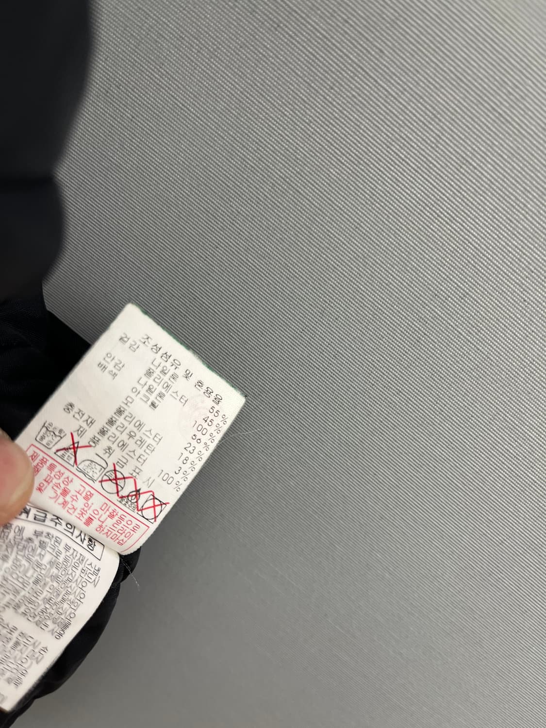 디스커버리 봄버 자켓 상품이미지10