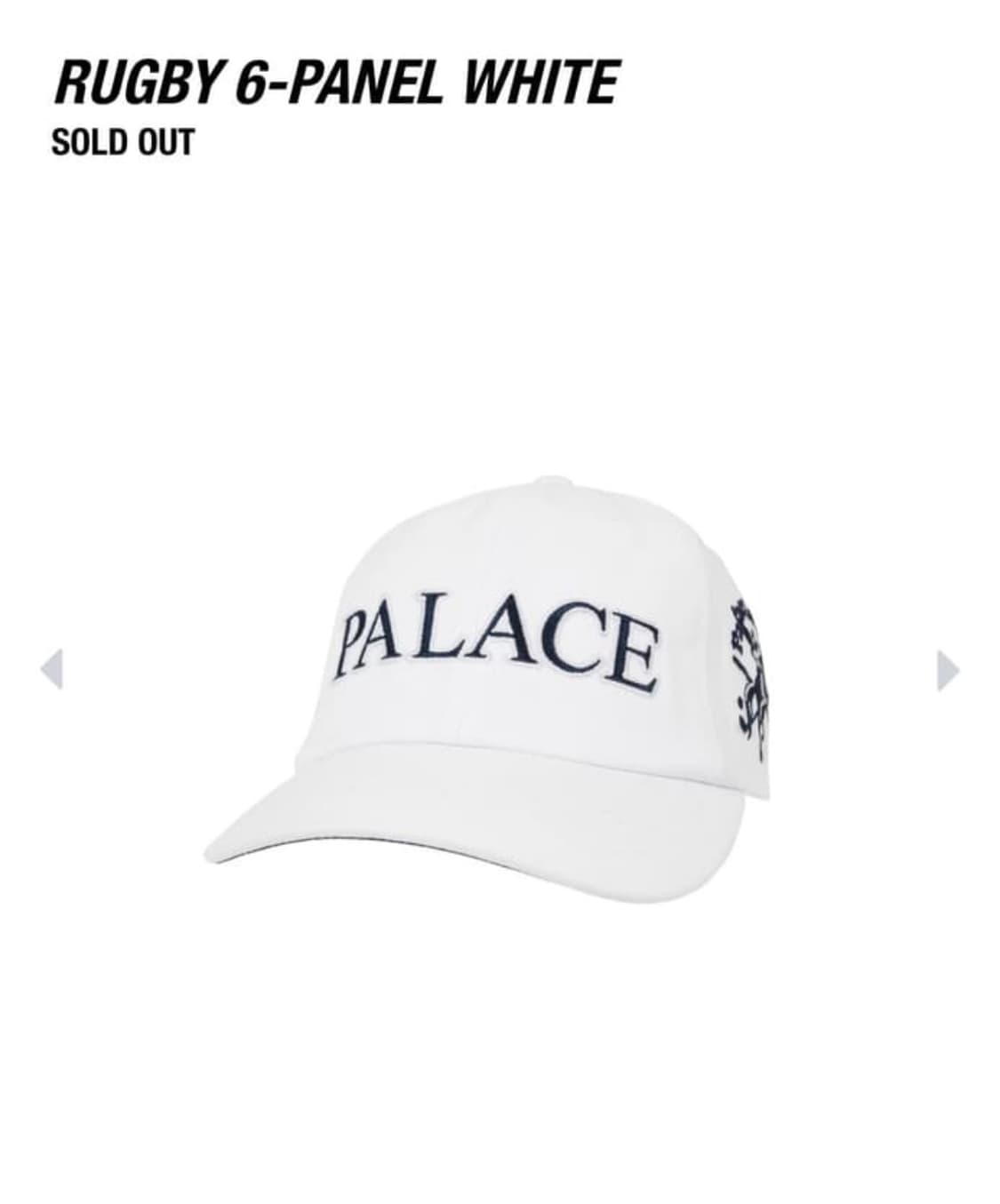 팔라스 볼캡  상품이미지1