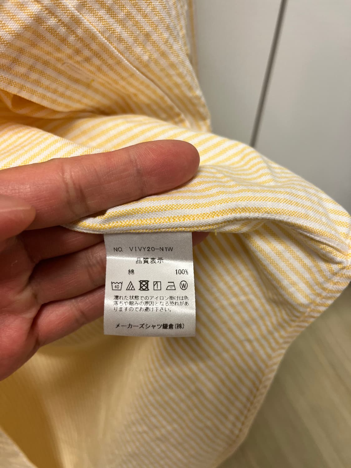 Kamakura Shirts 옐로우 스트라이프 버튼다운 셔츠(16) 상품이미지4