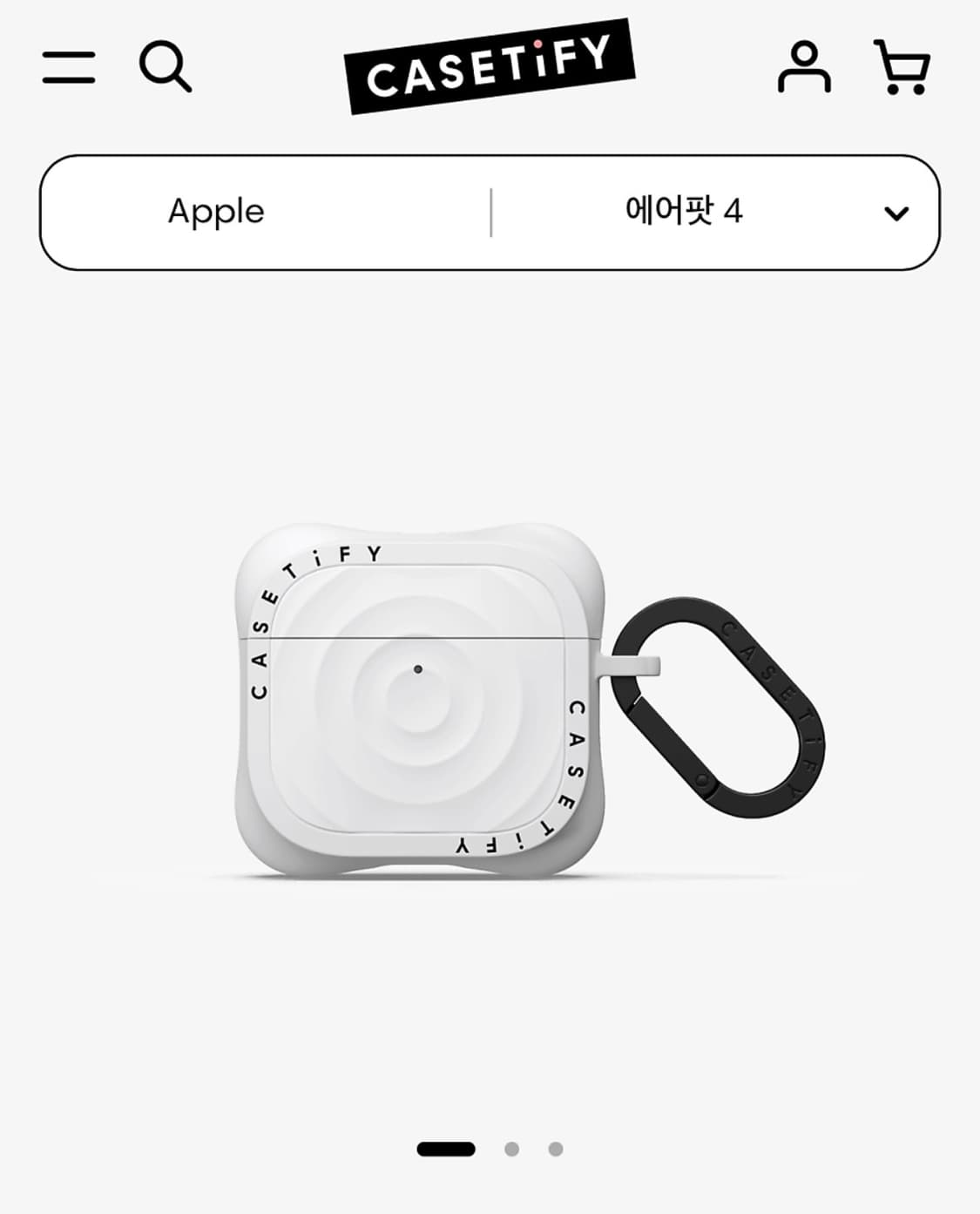 케이스티파이 에어팟 4 리플 케이스 화이트 상품이미지1