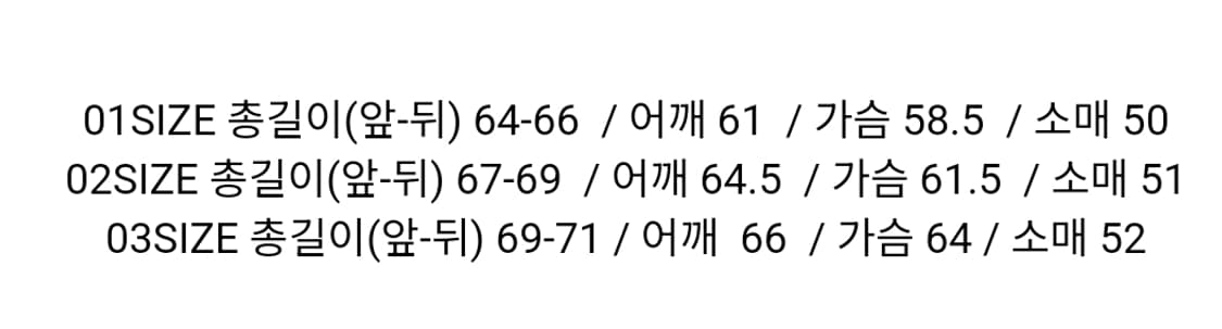 어나더오피스 22AW 건지 가디건 헤더 그레이 상품이미지7