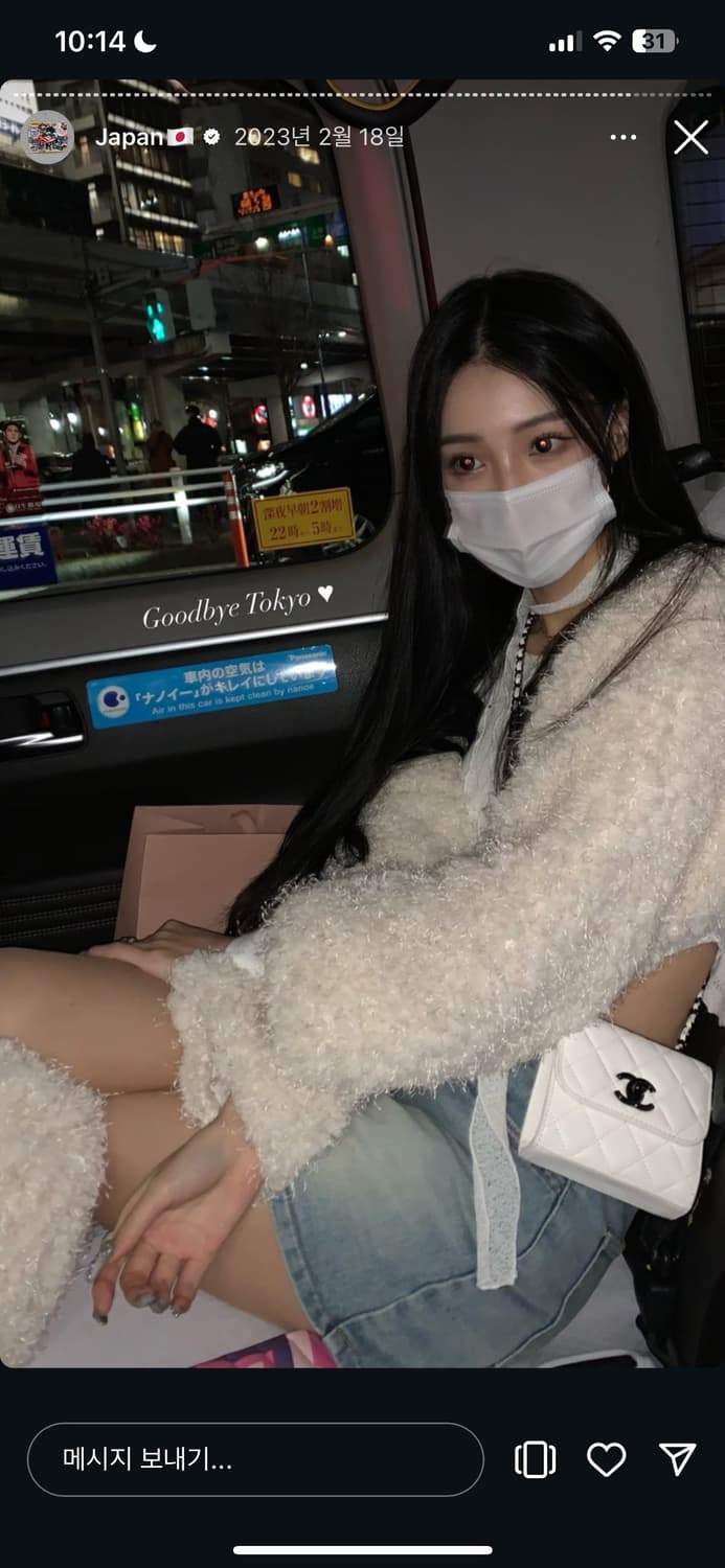 카키포인트 푸들 볼레로자켓 상품이미지3