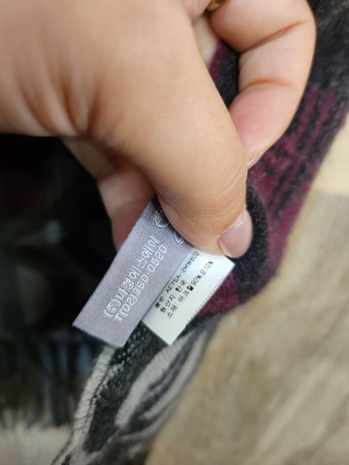 1074) 루이스카또즈 목도리 상품이미지3