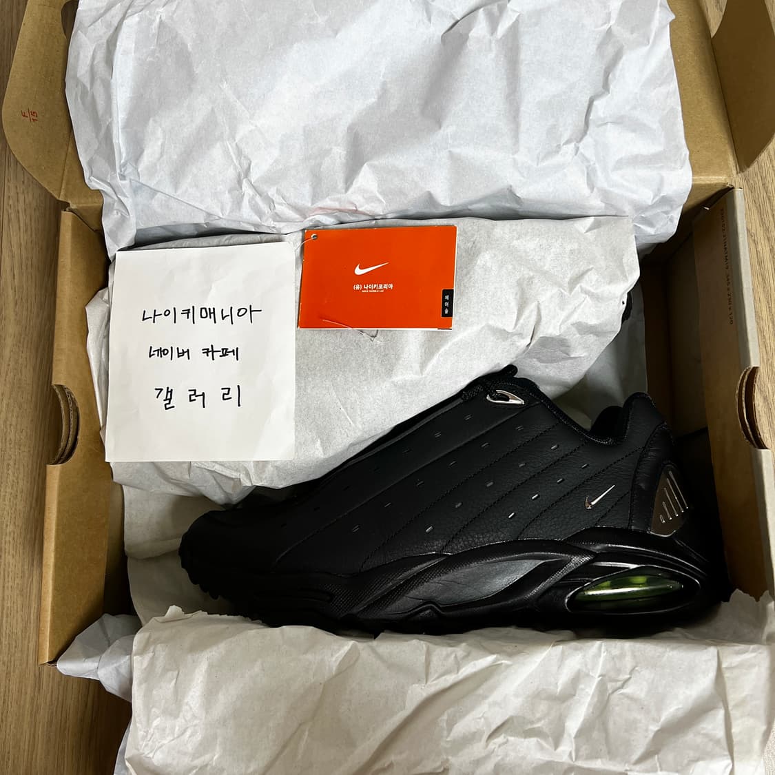 [275] 나이키 × 드레이크 녹타 핫 스텝 에어 테라 트리플 블랙 상품이미지9