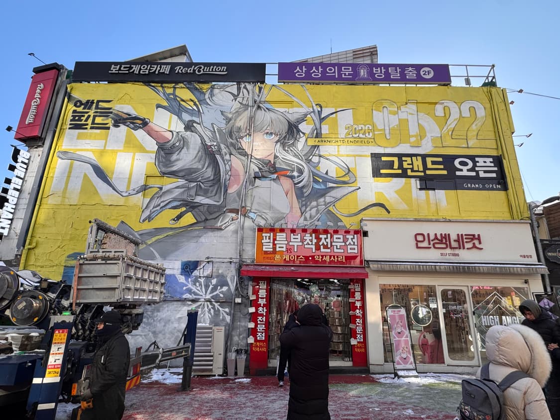 Ice cream x Casetify 아이폰13프로 케이스 상품이미지2