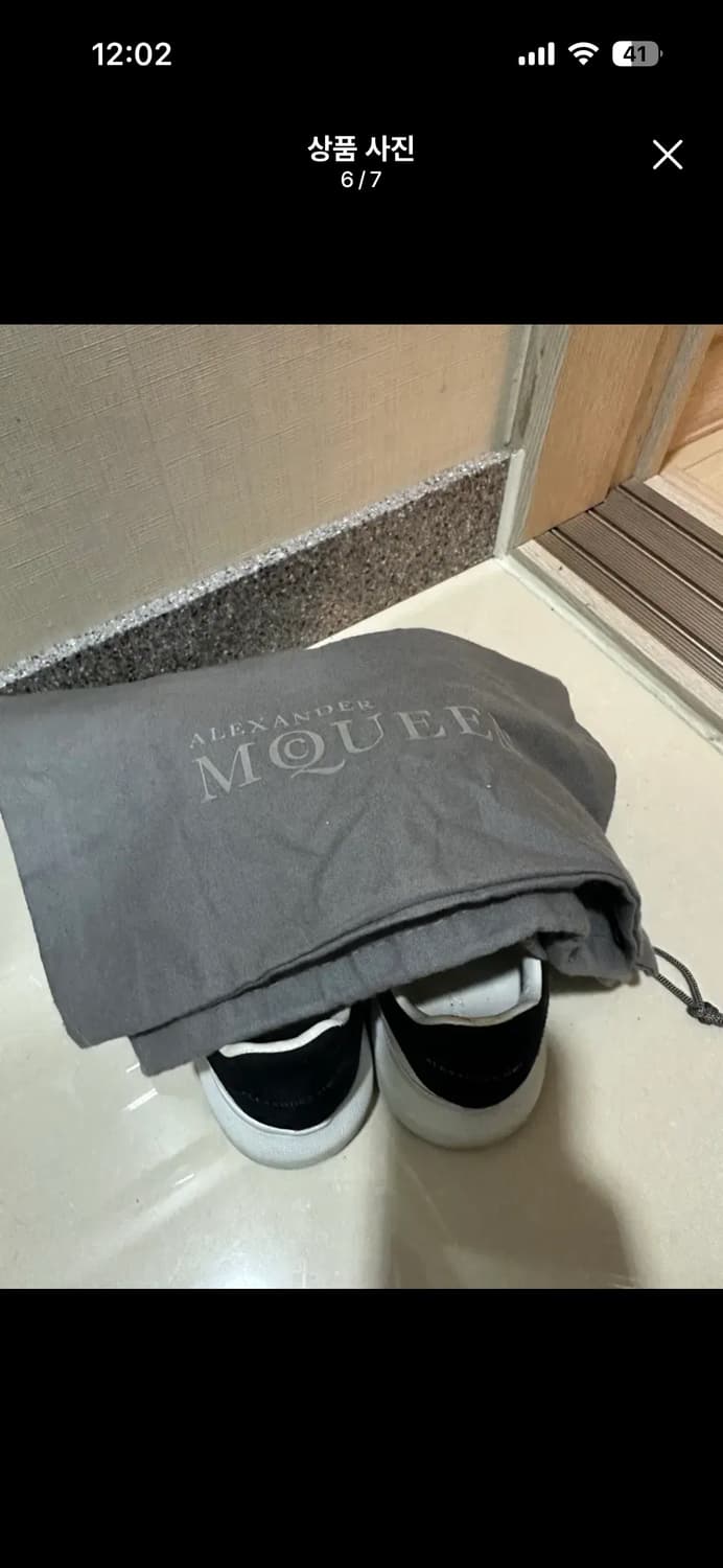 알렉산더 맥퀸  상품이미지6