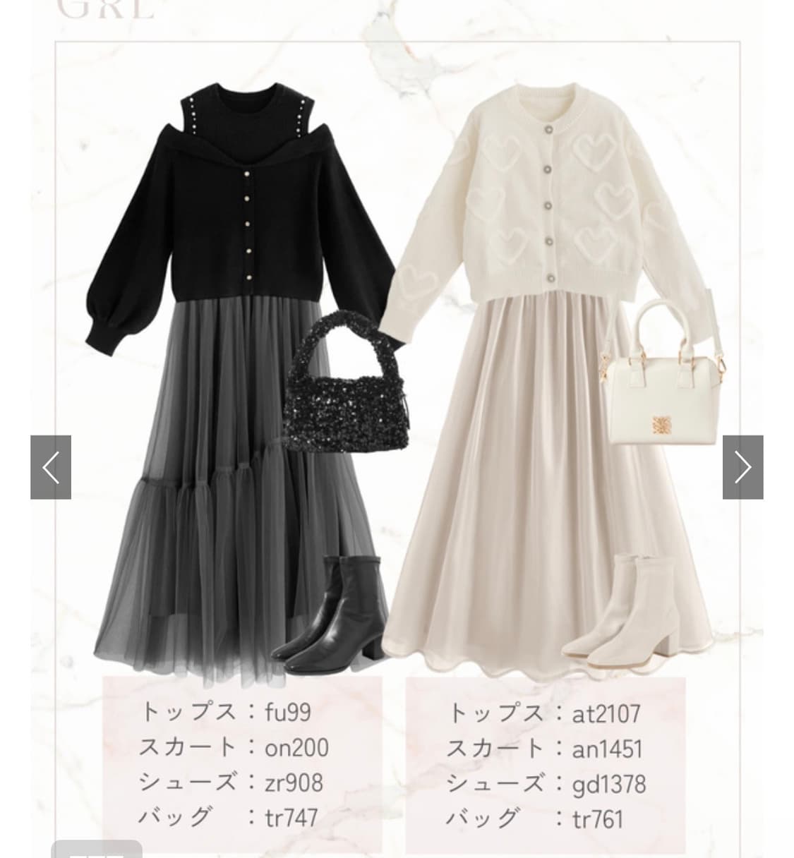 급처분|일본직구|GRL|2way 모노그램 보스턴백(아이보리색) 상품이미지5