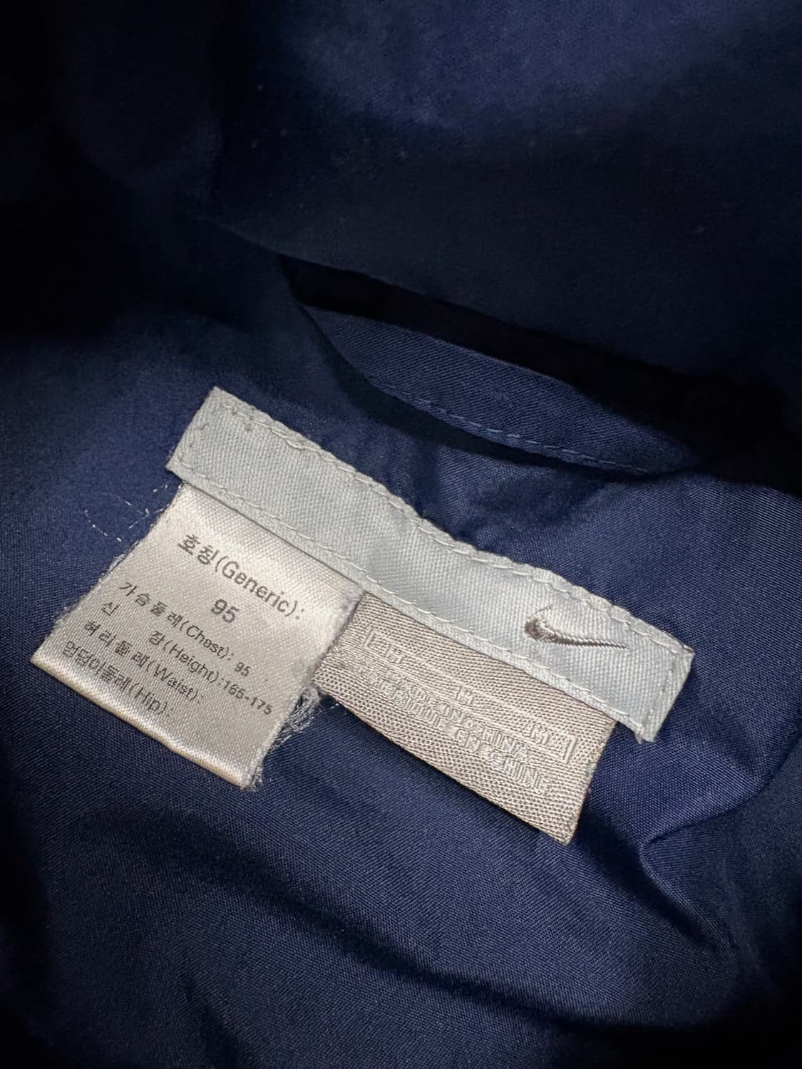 나이키 스우시 올드스쿨 바람막이 자켓 4902 상품이미지5