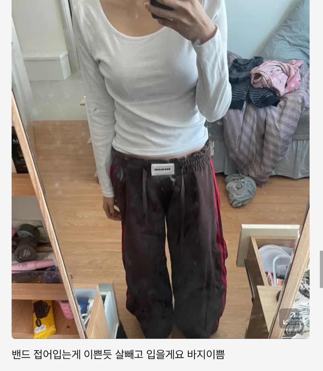 배드블러드 빌리 2way 조거팬츠 상품이미지5