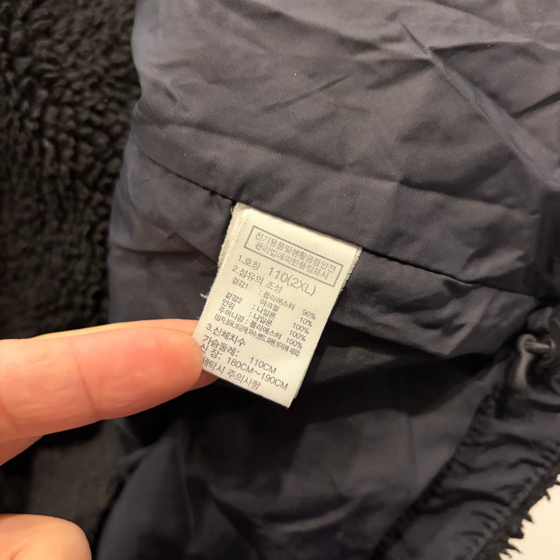 [2XL] 노스페이스 데날리 후리스 자켓 블랙 B445 상품이미지8