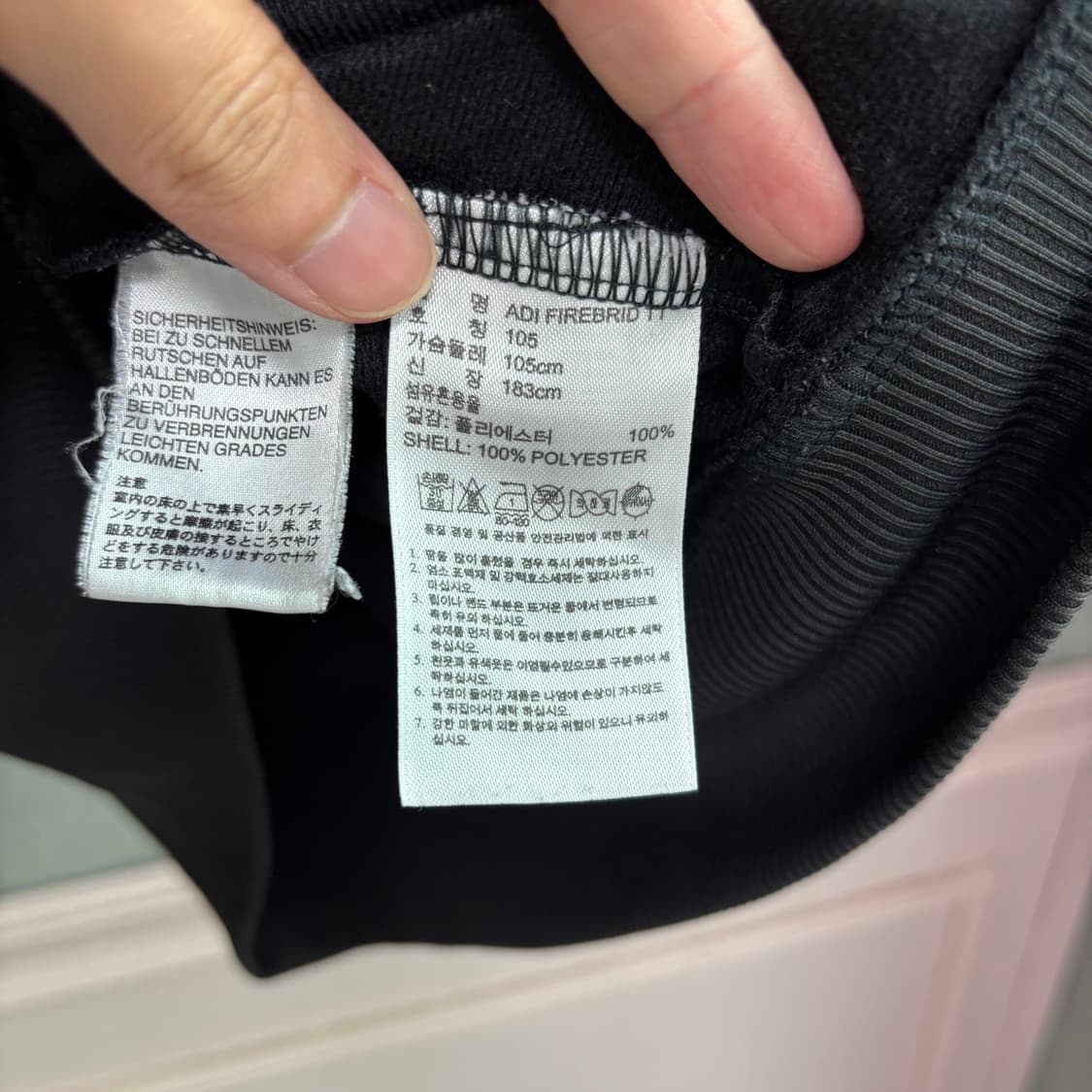 아디다스 파이어버드 져지 트랙탑 검정 상품이미지3