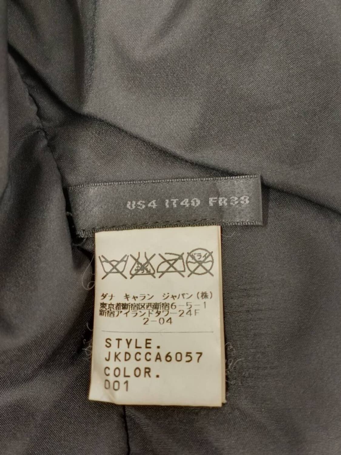 donna karan leather jacket 상품이미지6