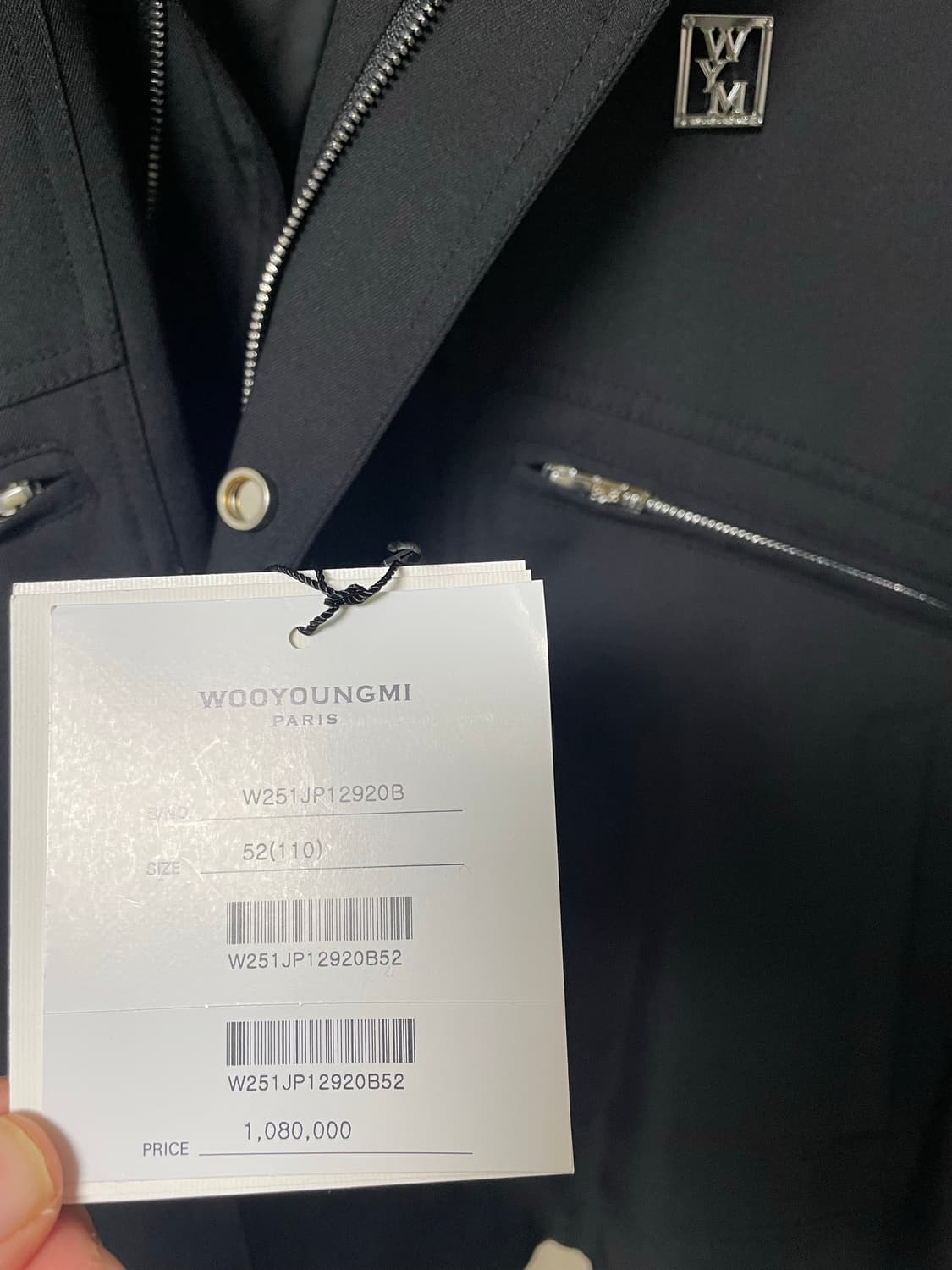 52사이즈 새상품, 우영미 25ss 블랙 하이넥 자켓 상품이미지8