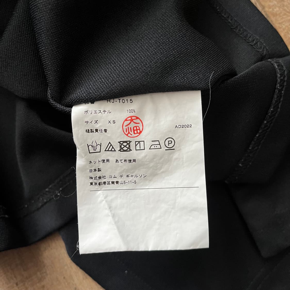 Transformed Docking Round Collar Blouse  상품이미지6