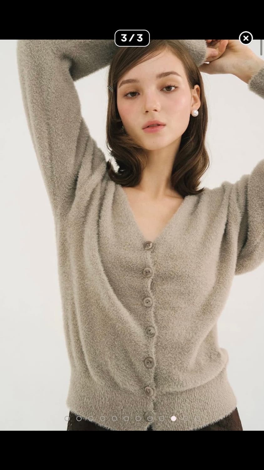 글로니 가디건 상품이미지3