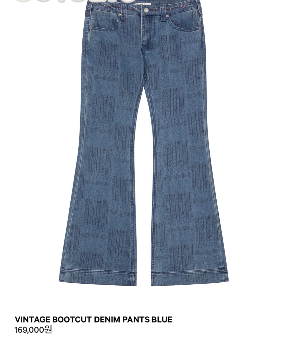 (교환) VINTAGE BOOTCUT DENIM PANTS BLUE 상품이미지1