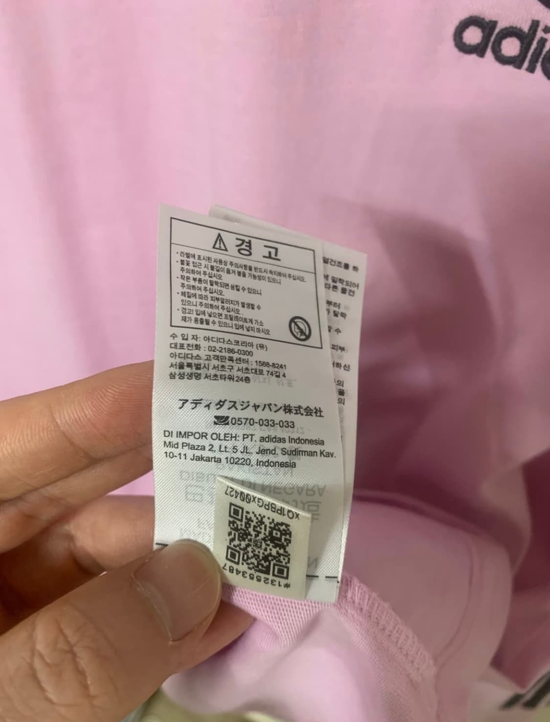 아디다스 3S 롱슬리브 아디컬러 핑크 긴팔 티셔츠 상품이미지4