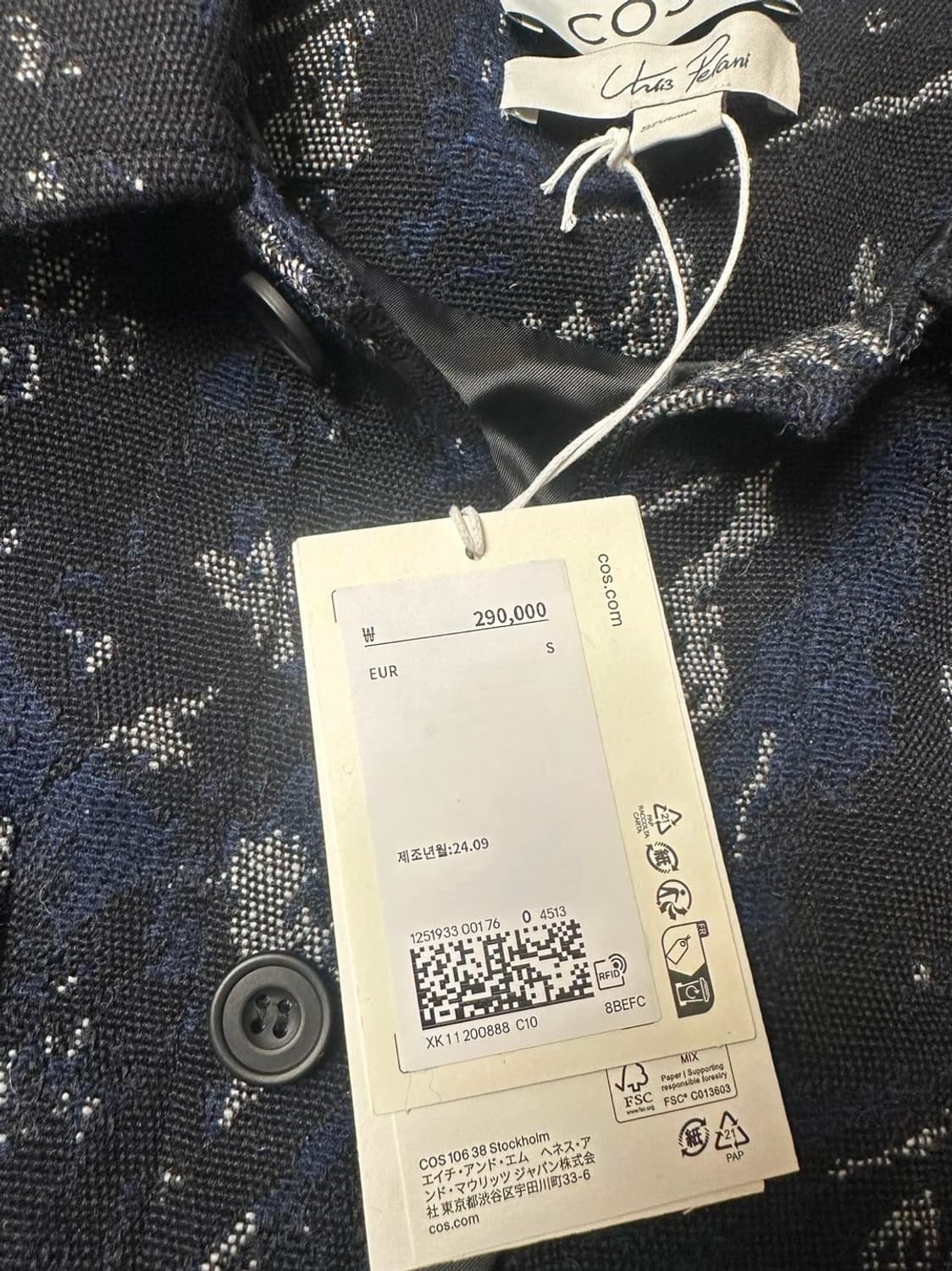 [S] 새 상품_COS 코스 릴랙스드 울 블렌드 자카드 오버셔츠 상품이미지10